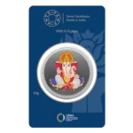 LORD GANESHA (999.9) PURITY 50 GM SILVER COIN